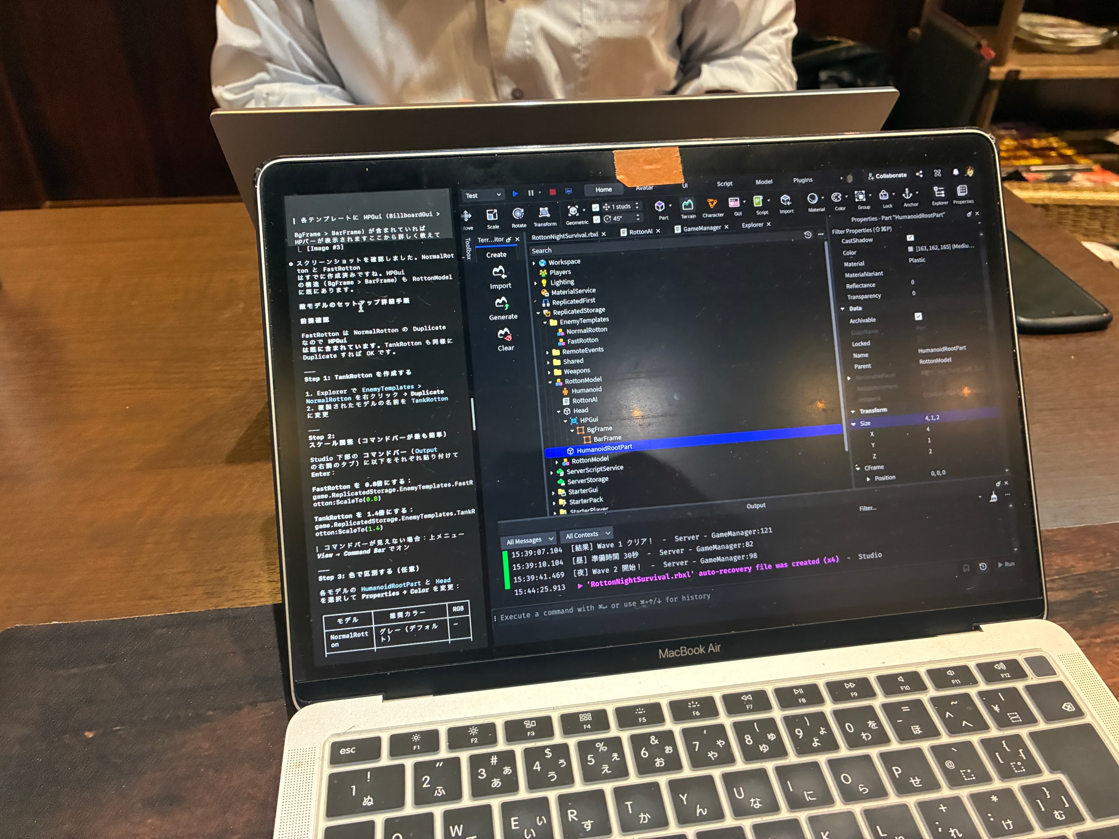 飲食店好きな参加者の挑戦を象徴するAI作業会の写真